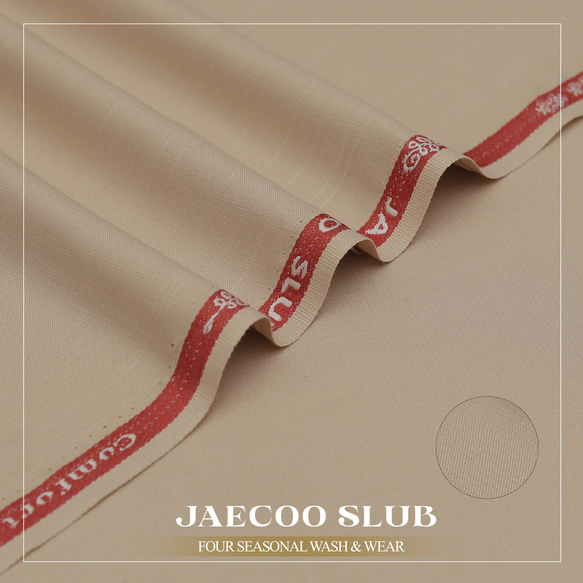 JAECOO_SUB