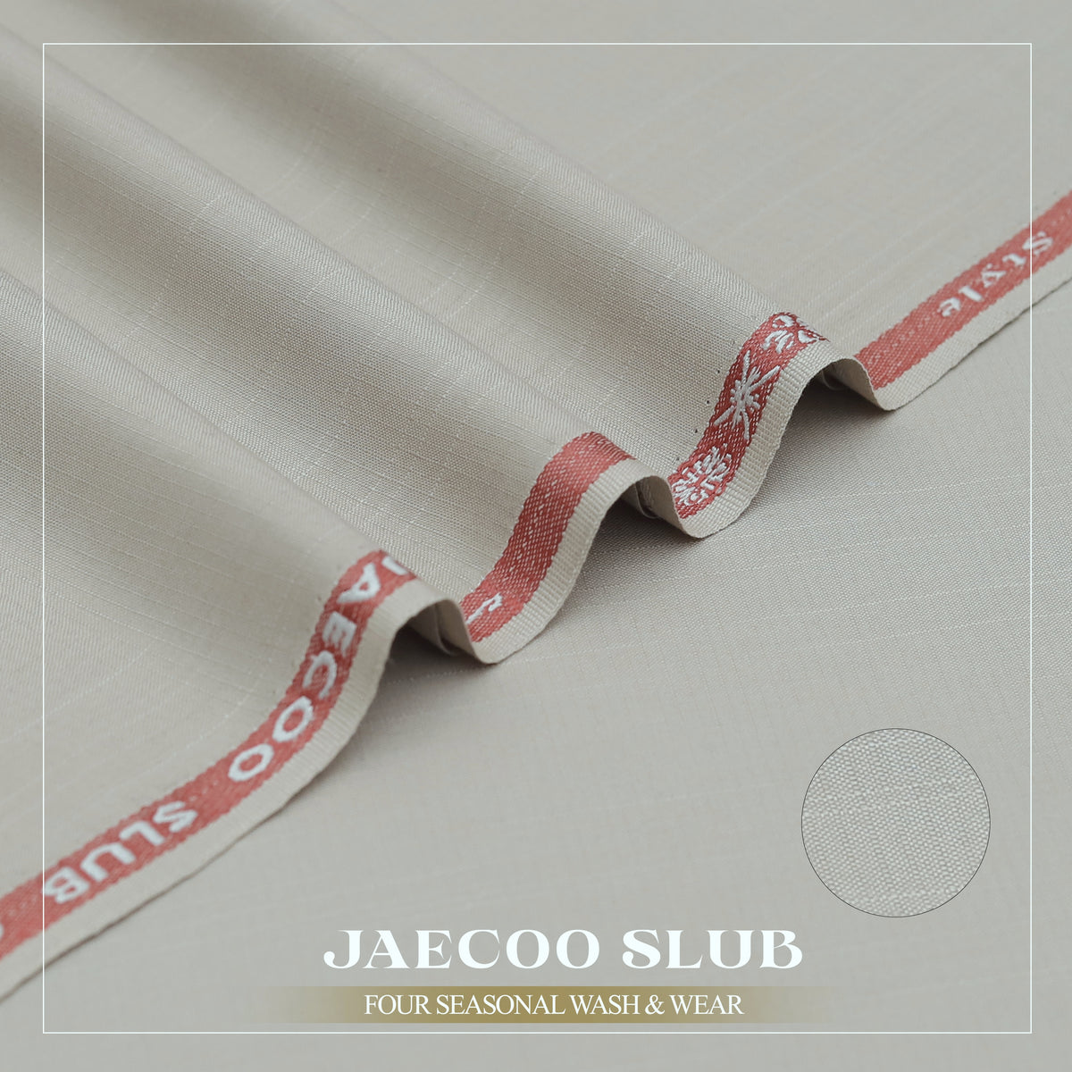 JAECOO_SUB